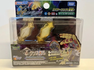 $23 • Buy Takara Tomy Pokemon Z Crystal Vol.06 Mimikyu Z/Kommo-o Z From Japan