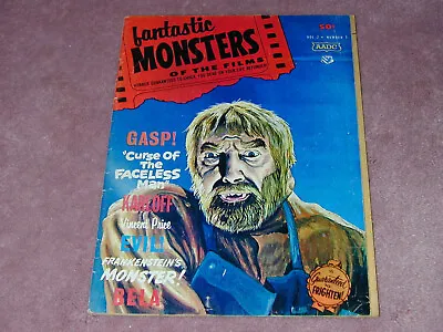 FANTASTIC MONSTERS # 7 Famous Monsters Competitor During 1960's. • $35