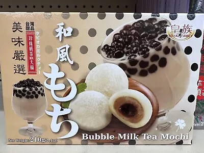 Mochi Royal Family Daifuk Japanese Dessert Japan Rice Cake Boba MilkTea 1 Pack • $8.70