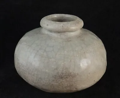 15th C. Chinese - Ming Dynasty Celadon Glazed Vase.  3 1/8” Tall X 3 ¾” Wide. • $200