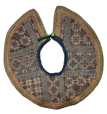 Antique Tribal Chinese Miao People Fine Hand Embroidery Child Costume Neck Bib • $68