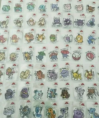 NEW Pokemon Center B-SIDE LABEL Stickers -Kanto 1 To 151- PICK YOURS! / US Stock • $14.45