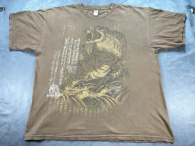 Brown MIAMI INK Tattoo Shop TV SHOW 2XL Tiger Japanese Script Shirt The Wave Y2K • $24.50