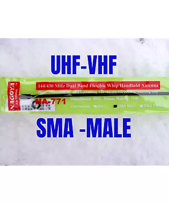 Authentic Genuine Nagoya NA-771  Antenna  VHF/UHF 144/430Mhz SMA-Male • $19.95