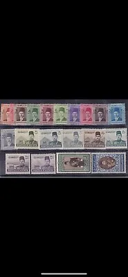 Egypt Stamps King Farouk Civil Set Super Mint Never Hinged Value $60 • $35