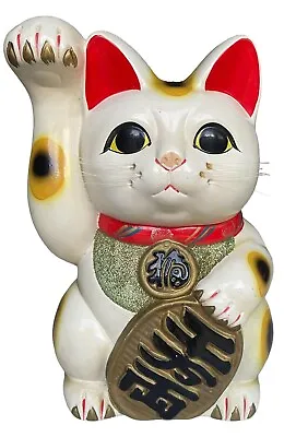 Manekineko Traditional Japan Lucky Cat Money Box 1950 Vintage Ceramic - Lahaina  • $99