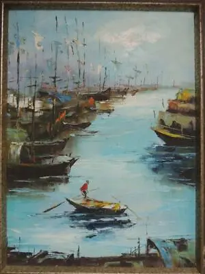 Peter Tang Painting 23 X17  Chinese Junk Boat Signed PETE Acrylic 401 Lily House • £118.11
