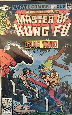 Master Of Kung Fu #91 (1980) Marvel Comics • £4.99