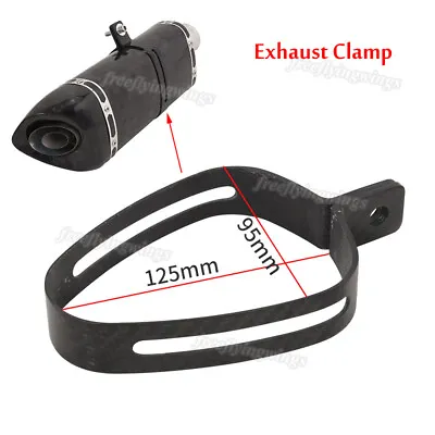 Motorcycle Exhaust Muffler Mounting Clamp Tip Hanger Hang Strap Carbon Bracket • $42.94