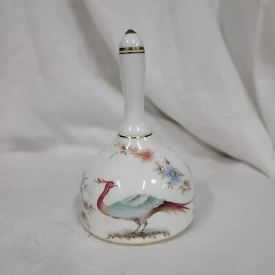 Vintage Minton Fine Bone China Bell Peacock Floral Danbury Mint • $11.99