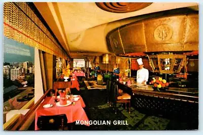 KOWLOON HONG KONG ~ Hotel Miramar MONGOLIAN GRILL Chef  4 X6  Postcard • $6.98