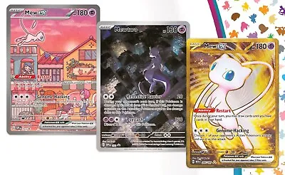 Pokemon 151 UPC - Mew 53 - Metal Mew 205 - Mewtwo 52 (Promo Card Set)  SEALED! • $18.88