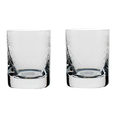 2 Pcs Urban Bar Etched Crystal 1910 Retro 2 Oz Shot Glasses Mini Glass Cups • $15.99