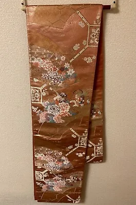 Vintage Luxury Japanese Silk Obi Kimono Belt Golden Embroidery Flowers • £65