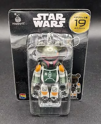 Star Wars Boba Fett Dark Green #19 Bearbrick Medicom Keychain Japan Only SEALED • $19.99