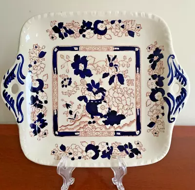 Masons - Mandarin - Square Handled  Serving Plate 9  • £9.95