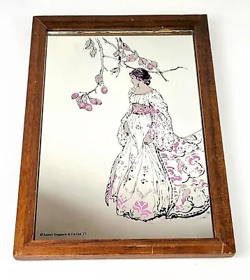 Vtg Aspell Saggers 1977 Glamorous Art Nouveau Mucha Mirror Style Lady In Dress • £42.74