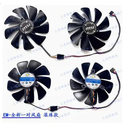 For MSI GTX1080ti 1080 1070ti 1070 1060 RX580 570 ARMOR Graphics Card Fan Parts • $23.27