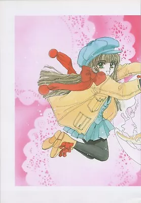 2004 CLAMP REX: Kyoryu Monogatari Mini-Poster 10.2  X 7  (26 X 18 Cm) Chie #255 • $21.99