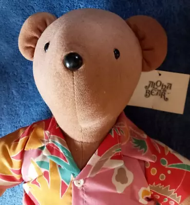 Aloha Plush V.I.B. North American Bear Company 22  1983  Vtg Tag FLAW  Nice • $19.99