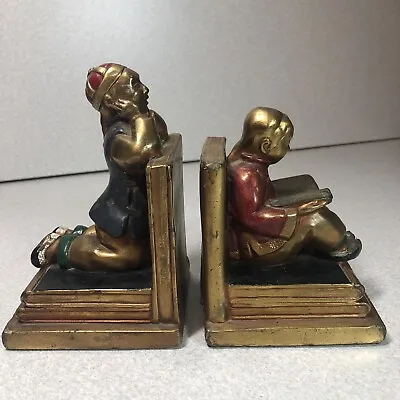 Vintage Asian Boy/Students Bookends 1939 Armor Bronze Original Paint • $39.99