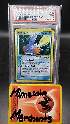 Mudkip Gold Star Holo Pokemon EX Team Rocket Return TCG Card 107/109 PSA 9 MINT • $2375