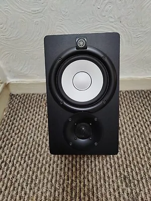 Yamaha Studio Monitor Speaker (HS5) • £110