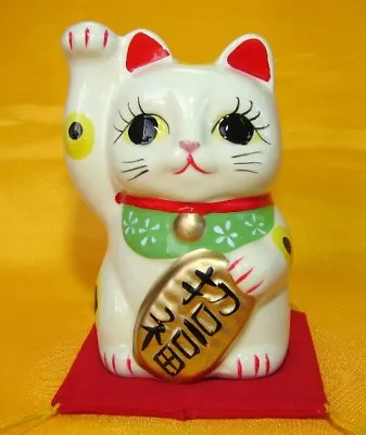 White Japanese Pottery Maneki Neko Beckoning Money Right Hand Up Lucky Cat • $13.53