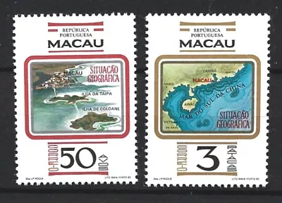 MACAU 1982 Set Of 2 Sg 573/4 Views Of Taipa & Coloane Islands UnM/Mint. (278) • $52.29