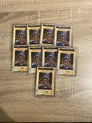 Thousand Dragon Yugioh Bandai Pre-Konami 1999 No 15 Varying Conditions! See Desc • £5.50