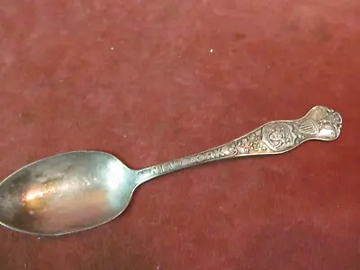 Oneida Community New York State American Eagle Silverplate Souvenir Spoon • $4.89