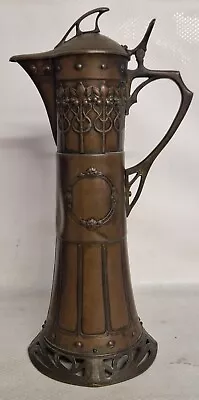 Vintage WMF Art Nouveau Secessionist Copper Claret Jug/Pitcher/Carafe • $290.38