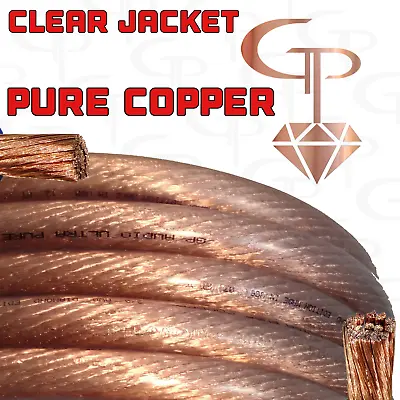 5 Ft TRUE AWG 1/0 Gauge OFC COPPER Power Wire CLEAR Ground Cable GP Car Audio  • $37.99