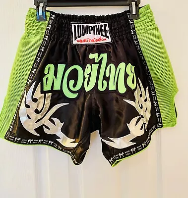 Lumpiness Boys Sport Boxing Shorts Black Green Silver Pant Retro Muay Thai XL • $32