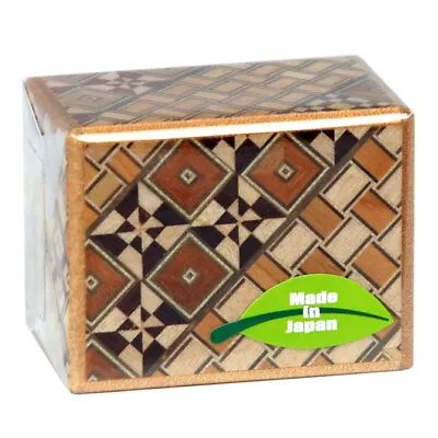 Japanese Yosegi Puzzle Box Wooden Magic Trick Box 5 Steps HK-103 Made In Japan • $36.95