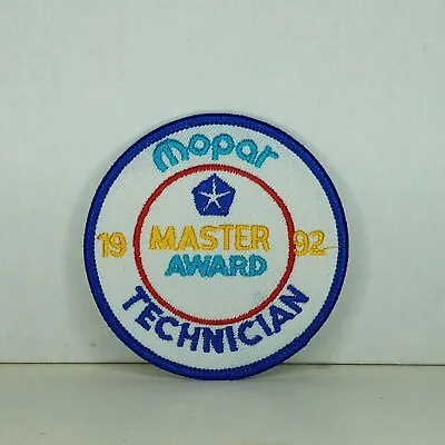 Vintage  MOPAR MASTER TECHNICIAN 🏆 1992 Award Iron-on Sew On Embroiled Patch  • $15.95
