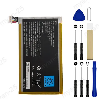 New Battery 26S1005 58-000055 For Amazon Kindle Fire HD 7  3rd Gen P48WVB4 +Tool • $15.99