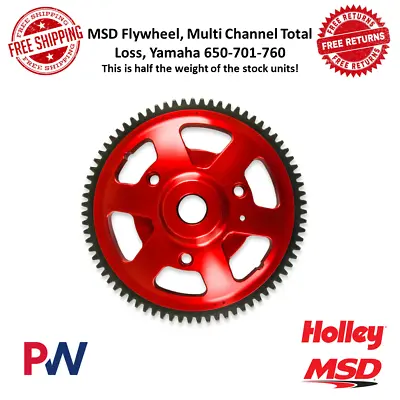 MSD Pro-Billet Flywheel Aluminum Multi Channel Total Loss Yamaha 650-701-760 • $847.82