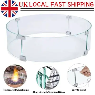 Round OUTDOORS Gas Fire Pit Table Wind Guard Clear Tempered Glass Flame Shield • £80.89