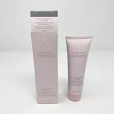 Mary Kay Timewise Moisture Renewing Gel Mask~151329~dry To Oily Skin! • $11.86