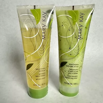 Mary Kay Lotus & Bamboo Shower Gel & Loofah Body Cleanser NEW SEALED FULL SIZE • $15.50