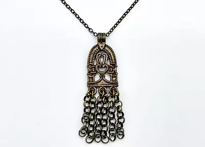 Kalevala Jewelry Vintage Bronze Chain Dangle Pendant Necklace From Finland • $81.42