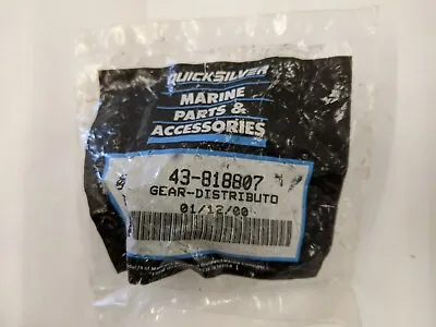 818807 Mercury Gear Distributor • $69