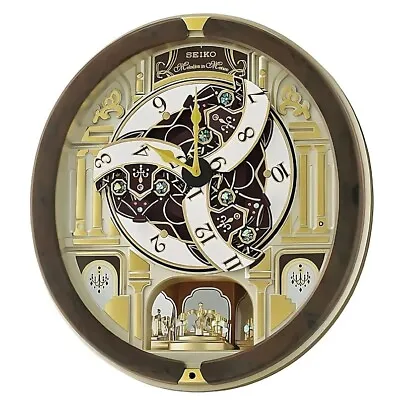 Seiko Melodies In Motion Wall Clock 2022 Golden Pillars - Limited Edition • $104.96