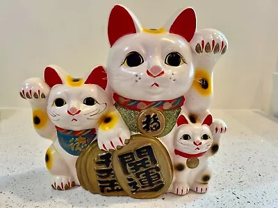 Vintage Japan Maneki Neko Welcoming Triple Three Lucky Cat Statue/ Bank 10  Tall • $80