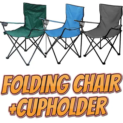 Portable Folding Camping Chair For Fishing Beach Garden Picnic Festival Foldable • £12.49