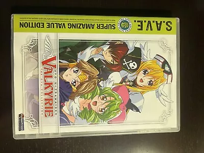 UFO Ultramaiden Valkyrie: The OVA Collection - S.A.V.E. Season 3 & 4 • $12