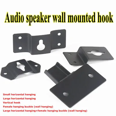 DIY Audio Sound Box Speaker Wall Mount Iron Hook Hanger Plate Black Various • $2.61