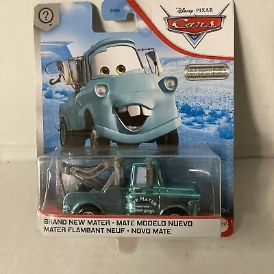 Disney Pixar Cars BRAND NEW MATER - METALLIC CHROME SCAVENGER HUNT Diecast New • $23.99