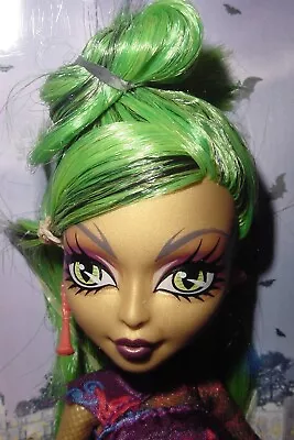 2012 Monster High~Jinafire Long~Scaris City Of Frights~NRFB~Box Wear+Loose Items • $74.95